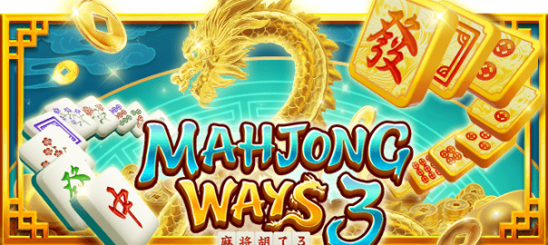 Cara Daftar Slot Mahjong Ways di Situs Agen Judi Terpercaya